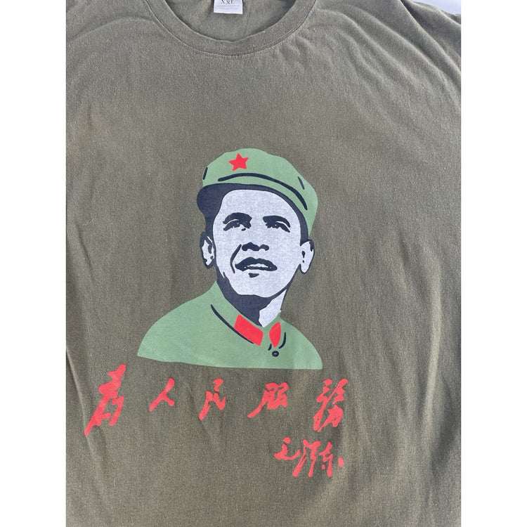 Mens Vintage Political Fashion Olive Green Chinese ‘Oba Mao’ T Shirt Size 2XL