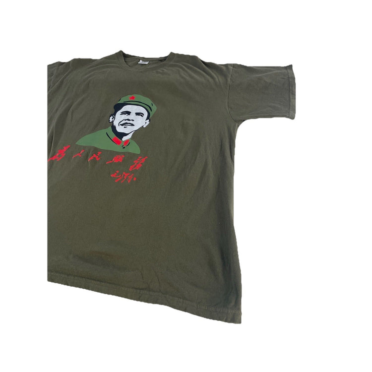 Mens Vintage Political Fashion Olive Green Chinese ‘Oba Mao’ T Shirt Size 2XL