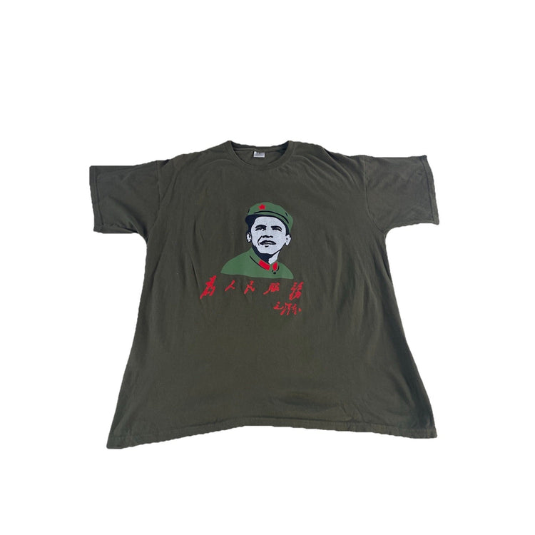 Mens Vintage Political Fashion Olive Green Chinese ‘Oba Mao’ T Shirt Size 2XL