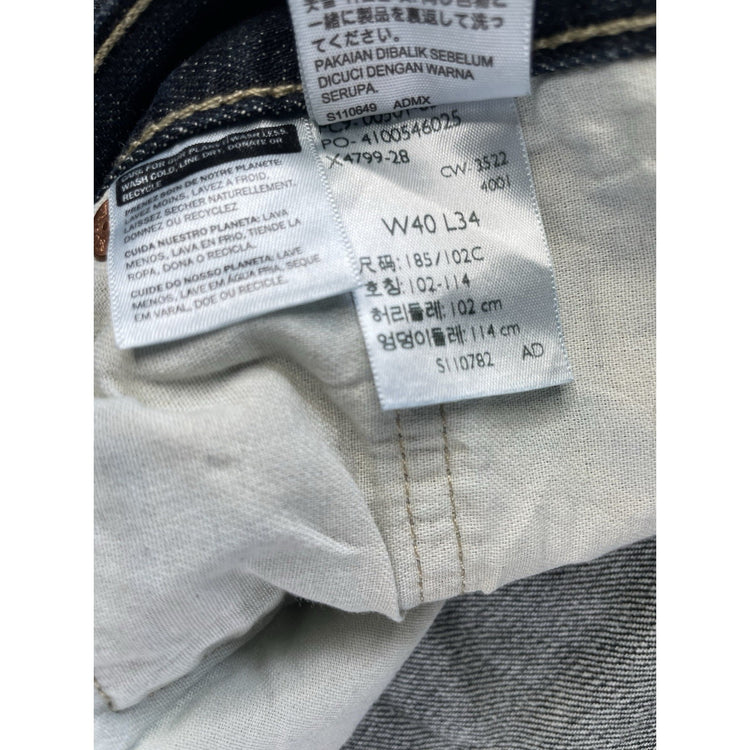 Mens Levis 501 Dark Navy Blue Jeans Size 40