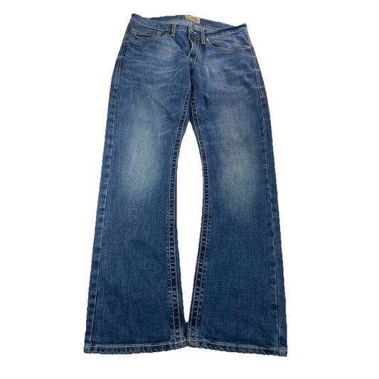 Men’s Wrangler 20X Men’s Relaxed Bootcut Jeans Size 32